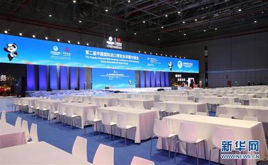 國展中心整裝待發(fā) 會(huì)議及展覽服務(wù)全面升級(jí)