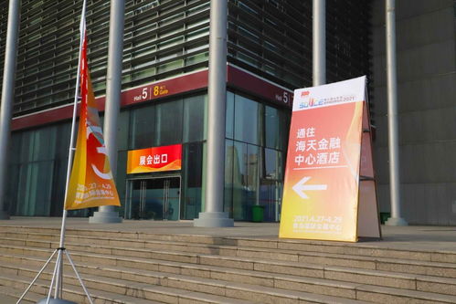 一站式展會服務(wù)獲好評 青島國信會展酒店公司承接第三屆省建博會會議及展覽服務(wù)